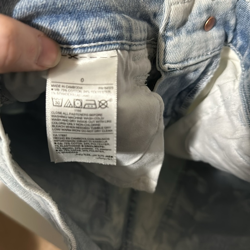 Old Navy Bleach Dyed Boyfriend Shorts - Picture 3 of 6